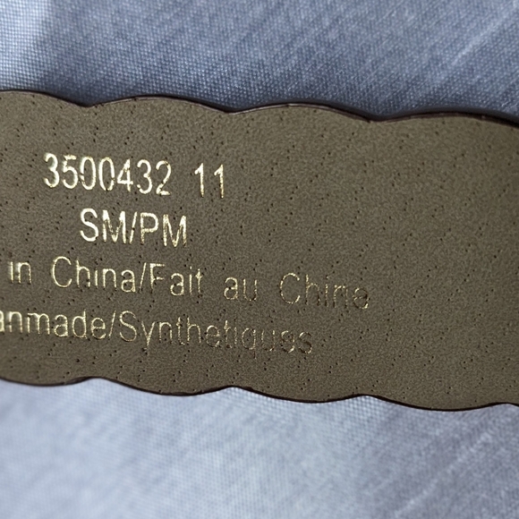 Brown Belt, size 11 - Picture 2 of 4